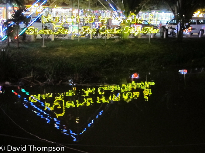 %_tempFileName2014-01-18_03_Siem_Reap-13%