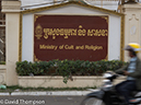 %_tempFileName2014-01-21_06_Phnom_Penh-3%