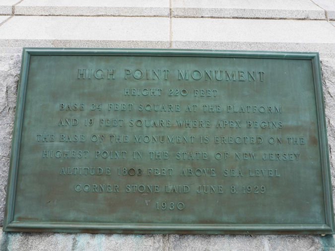 %_tempFileName2015-06-04_NJ_HIgh_Point-6042193%