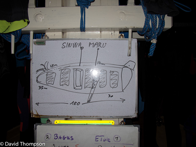 %_tempFileName2013_02_21-1-Sinwa-Maru-Wreck-1%