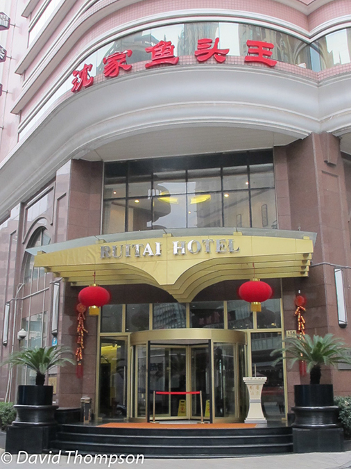 %_tempFileName2013_02-17_Hotel-1%