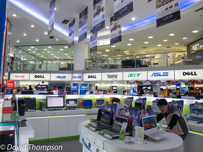 %_tempFileName2013_02-17_Metro_City-2%