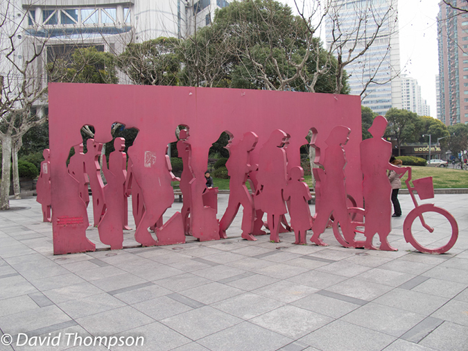 %_tempFileName2013_02-17_Shanghai-4%