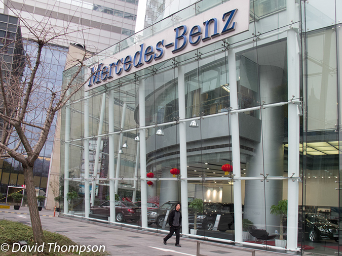 %_tempFileName2013_02-17_Shanghai_Car_Dealer-1%