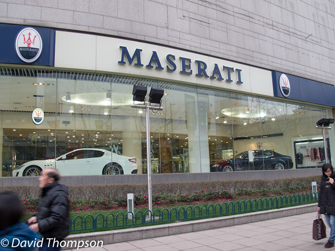 %_tempFileName2013_02-17_Shanghai_Car_Dealer-4%