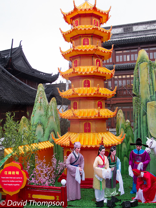 %_tempFileName2013_02-18_Yuyuan_Garden-Market-26%