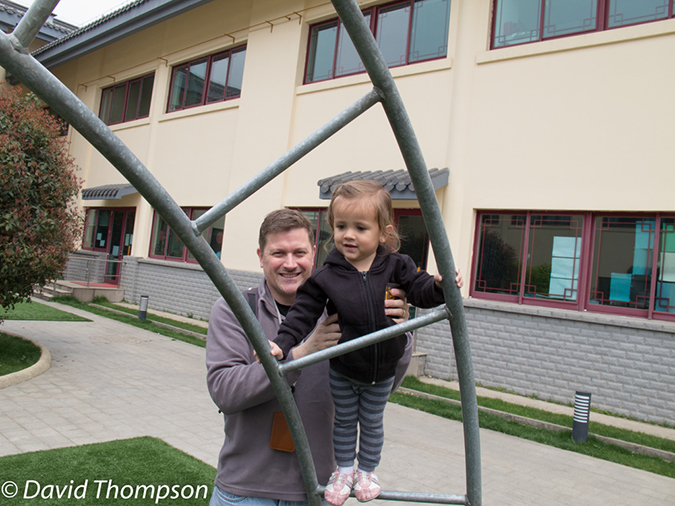 %_tempFileName2013_03_30_Nanjing-7%