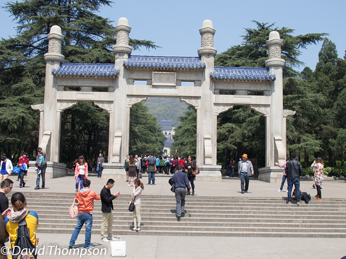 %_tempFileName2013_04_02_Dr-Sun-Yat-Sen-Mausoleum-Nanjing-1%
