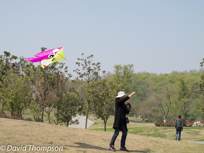%_tempFileName2013_04_02_Nanjing-2%