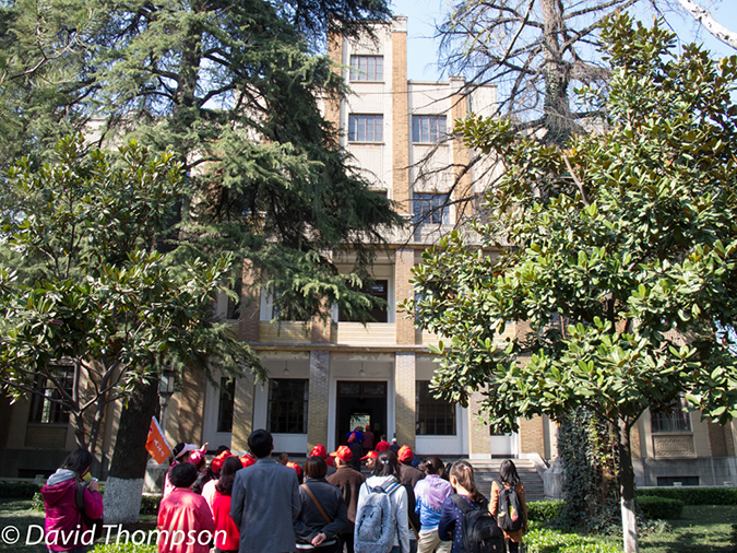 %_tempFileName2013_04_02_Presidential-Palace-Nanjing-3%