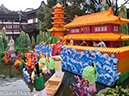 %_tempFileName2013_02-18_Yuyuan_Garden-Market-27%