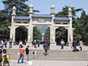 %_tempFileName2013_04_02_Dr-Sun-Yat-Sen-Mausoleum-Nanjing-1%