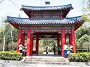 %_tempFileName2013_04_02_Nanjing-37%