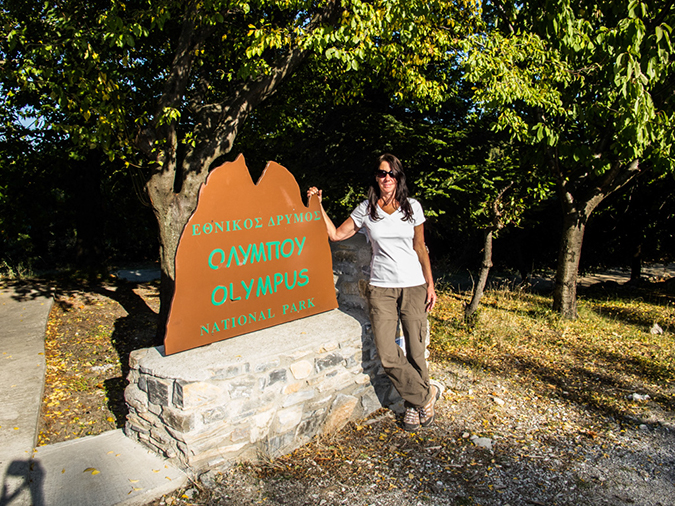 %_tempFileName2013-10-19_01_Greece_Litochoro_Mt_Olympus-42%