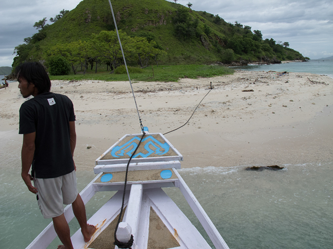 %_tempFileName2013_03_06-1-Trip-to-Rinca-Island-93%