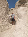 %_tempFileName2013-07-12_2_Badlands_NP-13%