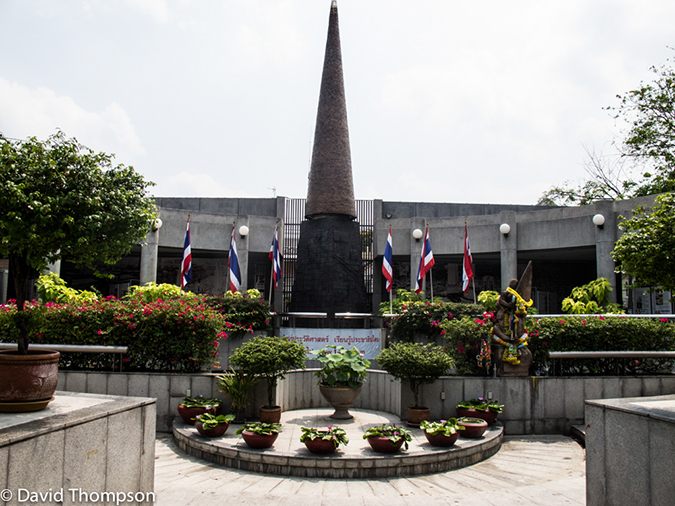 %_tempFileName2013_03_18_Bangkok_Thailand-82%