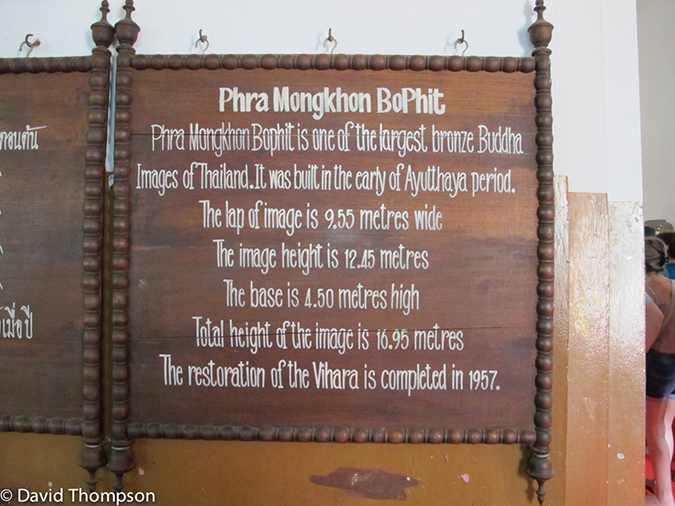 %_tempFileName2013_03_21_Ayutthaya_Bike_Ride_Thailand-70%