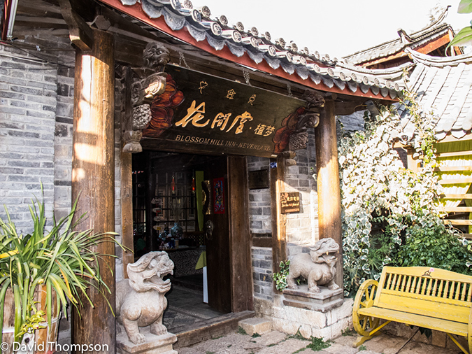 %_tempFileName2013-03-26_Lijiang_China-54%