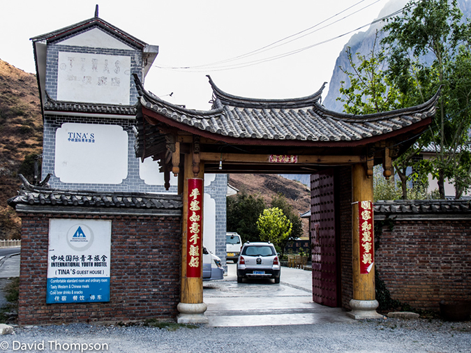 %_tempFileName2013-03-28_Tiger_Leaping_Gorge-7%