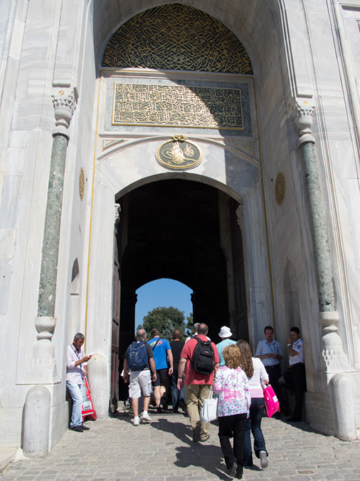 %_tempFileName2013-09-25_5_Istanbul_Palace_of_Topkapi-2%