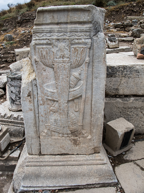 %_tempFileName2013-10-01_2_Ephesus-17%