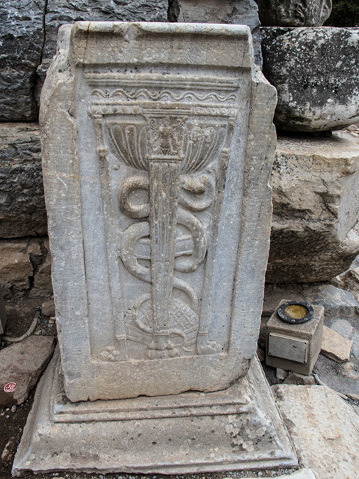 %_tempFileName2013-10-01_2_Ephesus-18%