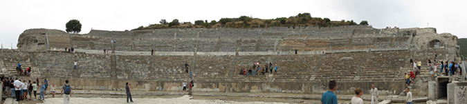 %_tempFileName2013-10-01_2_Ephesus-3%