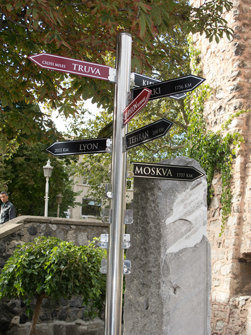 %_tempFileName2013-10-06_7_Istanbul_End_of_Romain_Road-1%