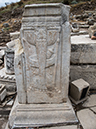 %_tempFileName2013-10-01_2_Ephesus-17%